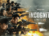 Incognito June 23 2025